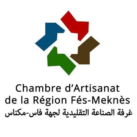 Chambre d’Artisanat de la Région Fès-Meknès